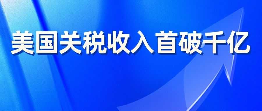 ⭐异常包售后
企鹅耐用号
去哪买支持刷脸换绑的