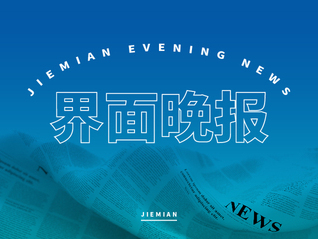 ⭐哪里有
TK带货号
怎么买才不会异地登录保护