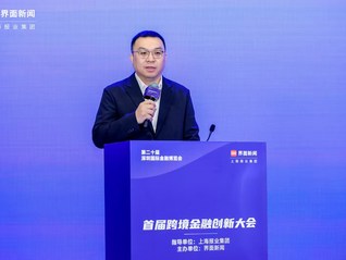 ⭐高质量包售后
Twitter黄标号
批发