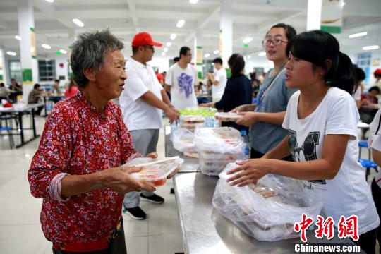 ⭐异常包售后
DingTalk企业号
买卖哪个平台安全