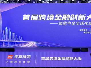 ⭐靠谱包售后的文莱支付宝特价号如何买不封号的